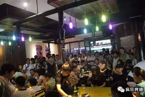 龙门锡纸烤鸡翅