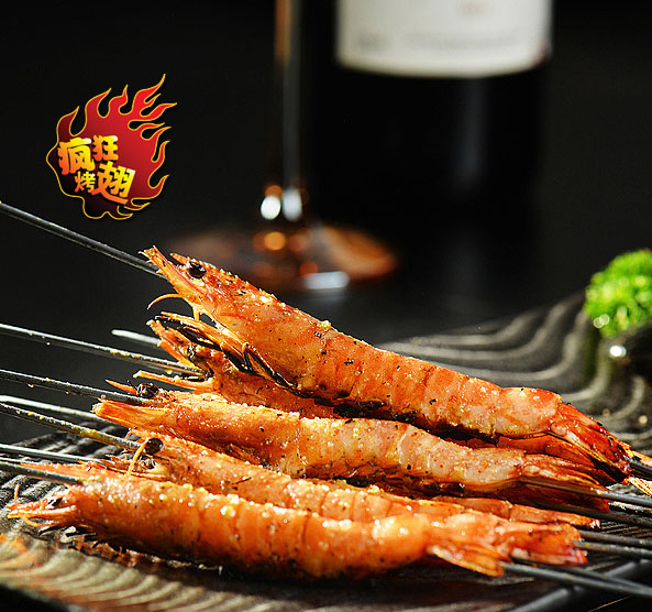 龙门烤鸡翅店加盟
